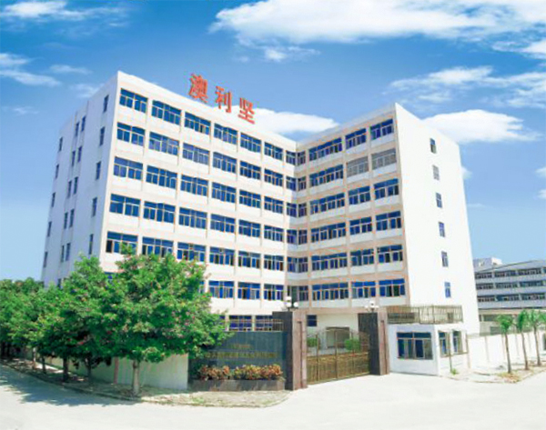 2005年-成立久久99蜜桃精品久久久久小说一分廠