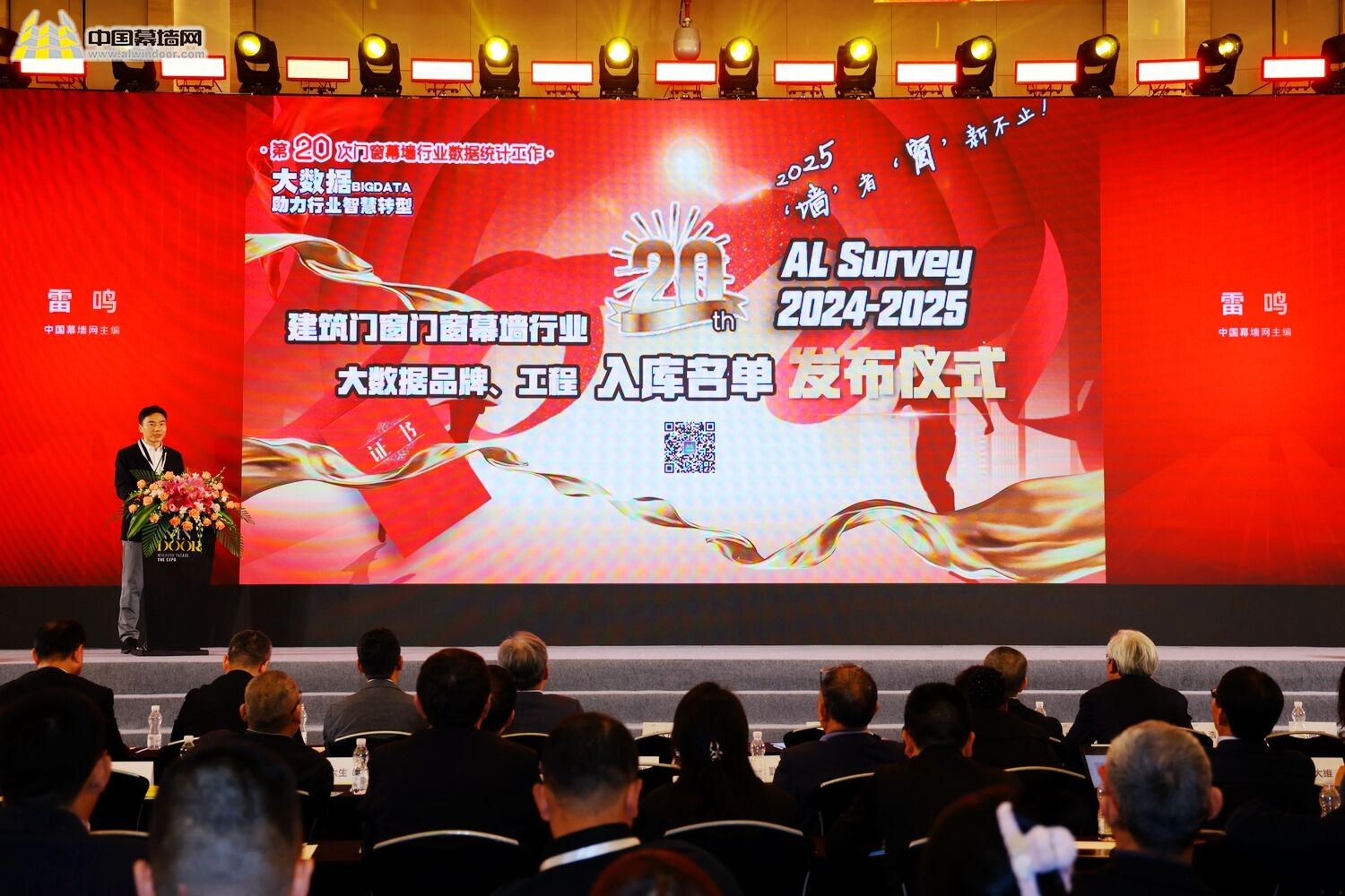 服務全球！久久99蜜桃精品久久久久小说連續多年榮獲五金十大首選品牌