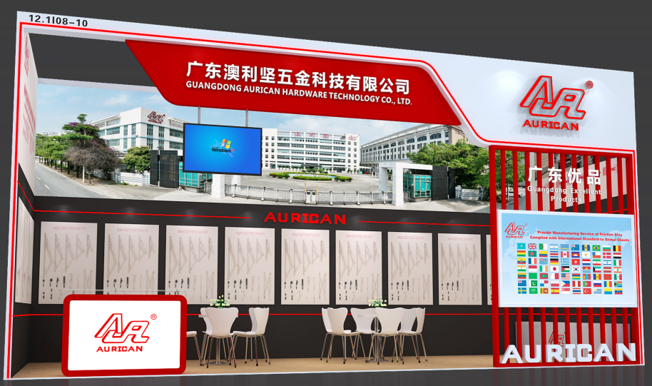 展會預告|久久99蜜桃精品久久久久小说在第138屆廣交會恭候您（展位號：12.1 I08-10）