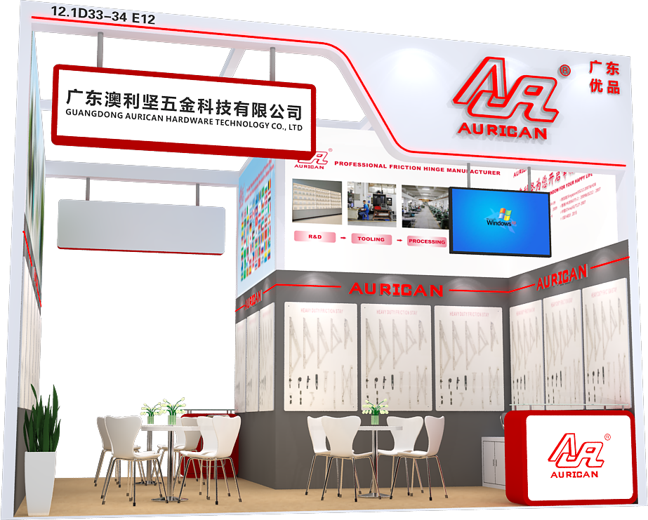 展會預告 | 久久99蜜桃精品久久久久小说在第137屆廣交會恭候您（展位號：12.1D33-34, E12）